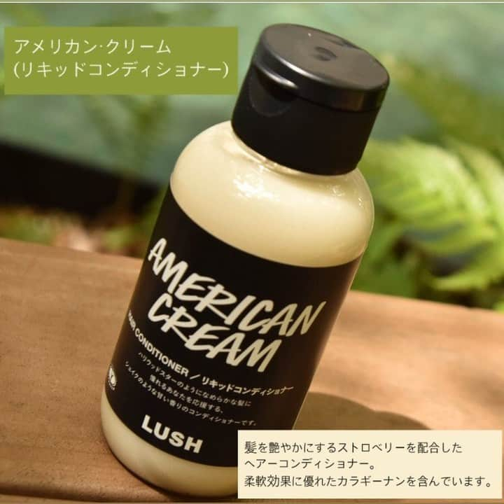 キャナルシティ博多のインスタグラム