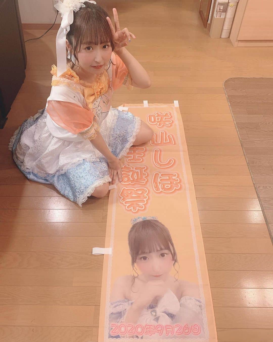 咲山しほのインスタグラム