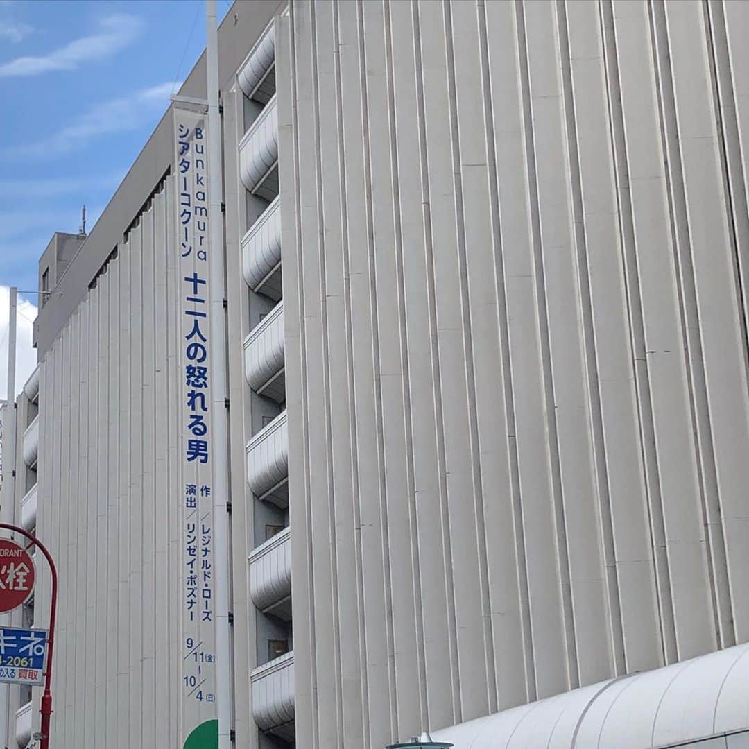三上市朗のインスタグラム
