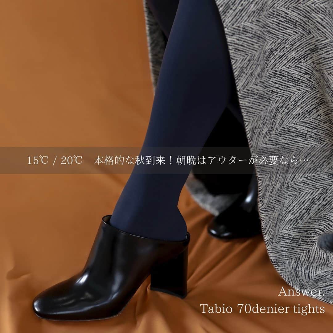 靴下屋公式アカウント（tabio）のインスタグラム