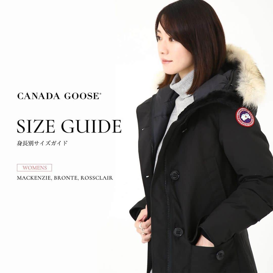 【ANN DE ARKさんのインスタグラム写真 - (【ANN DE ARKInstagram)「《 CANADA GOOSE 》身長別サイズガイド!﻿ ﻿ SIZE GUIDE｜後悔しないサイズ選びを﻿ 今年もCANADA GOOSEの季節が到来。アイテムをご紹介する中で最も多いお悩みはズバリサイズ選び。「どのサイズを選べばよいかわからない。」そんな悩みを少しでも和らげるよう定番モデルMACKENZIE, BRONTE, ROSSCLAIRのサイズガイドを作成しました。﻿ ﻿ ぜひサイズ選びの参考にして素敵なCANADA GOOSEライフを楽しんでください。﻿ ﻿ ﻿ ■商品や通信販売に関しまして、ご不明な点がございましたらお気軽にお問い合わせください。﻿ ﻿ -----------------------------------﻿ 【お問い合わせ】﻿ ANN DE ARK / @ann_de_ark﻿ 〒320-0035　栃木県宇都宮市伝馬町2-25﻿ TEL：028-666-6558 ( 営業時間 12:00～19:00 )﻿ -------------------------------------﻿ ﻿」10月4日 20時18分 - ann_de_ark