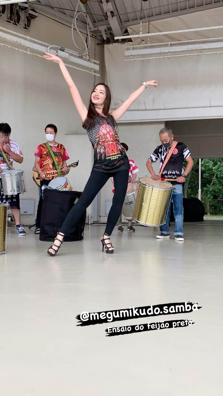 工藤めぐみのインスタグラム