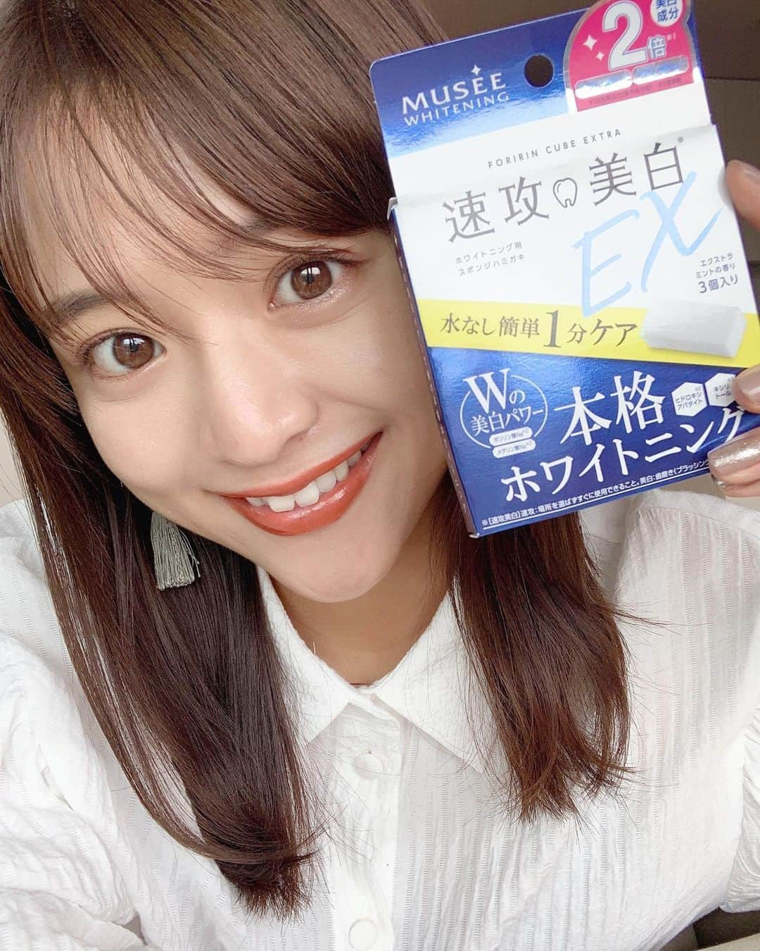 森山紗希さんのインスタグラム写真 - (森山紗希Instagram)「最近秋らしくなってきて涼しくなってきましたね🍁 そこでメイクも秋っぽい色を取り入れ始めました！ . 秋リップとして有名でもある、@celvoke のエンスロールグロス03番💄 絶妙な赤と茶色が大好きなんです！ リップを綺麗に見せるために歯のケアも大事ですよね！ 白い歯はレフ版効果もあるらしいので、今後はポリリンキューブ《速攻美白》で清潔な白い歯でいたいなぁと思います💪  #ミュゼ #musee #ミュゼプラチナム #museeplatinum #ホワイトニング #ミュゼホワイトニング #ポリリンキューブ #速攻美白 #ミュゼ女子 #ミュゼキャン2020 #ミュゼともっと好きな自分へ #aoyamamisscon #青山ミスコン #aoyamamisscon2020 #青山ミスコン2020」10月4日 20時32分 - morisaki0404