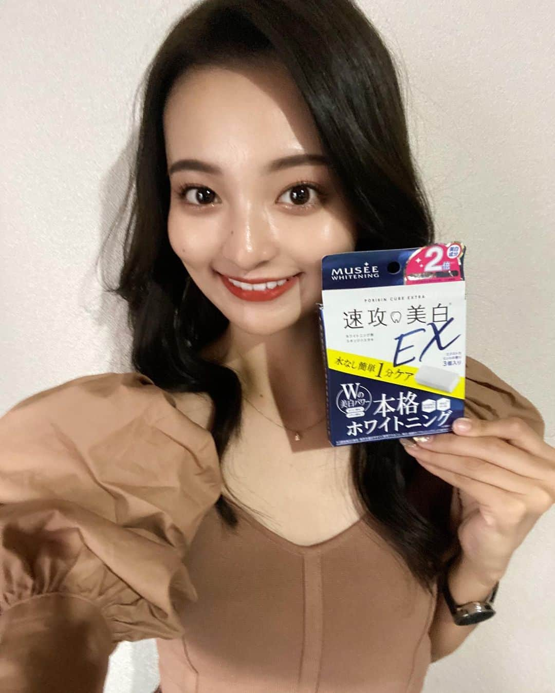 池田有里紗さんのインスタグラム写真 - (池田有里紗Instagram)「秋メイク🍇💄  アイシャドウは #dior の #バックステージアイパレット の002番🌙  #推しリップ は #suqqu のモイスチャーリッチ10番🥀  秋になると深みのあるブラウンリップがつけたくなる🤎  そして白い歯だとリップ映えして笑顔の印象がよくなるよ〜🌙✨  なのでわたしはポリリンキューブ《速攻美白》を使ってます😆💛 みなさんもぜひ試して見てください💓  #ミュゼ #musee #ミュゼプラチナム #museeplatinum #ホワイトニング #ミュゼホワイトニング #ポリリンキューブ #速攻美白 #ミュゼ女子 #ミュゼキャン2020 #ミュゼともっと好きな自分へ #aoyamamisscon #青山ミスコン #aoyamamisscon2020 #青山ミスコン2020」10月4日 20時34分 - arisa.ikd