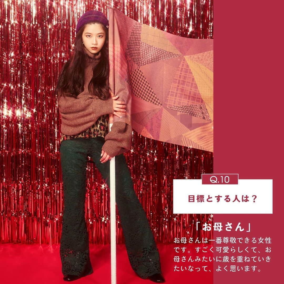 ルミネエスト新宿のグルメインスタ