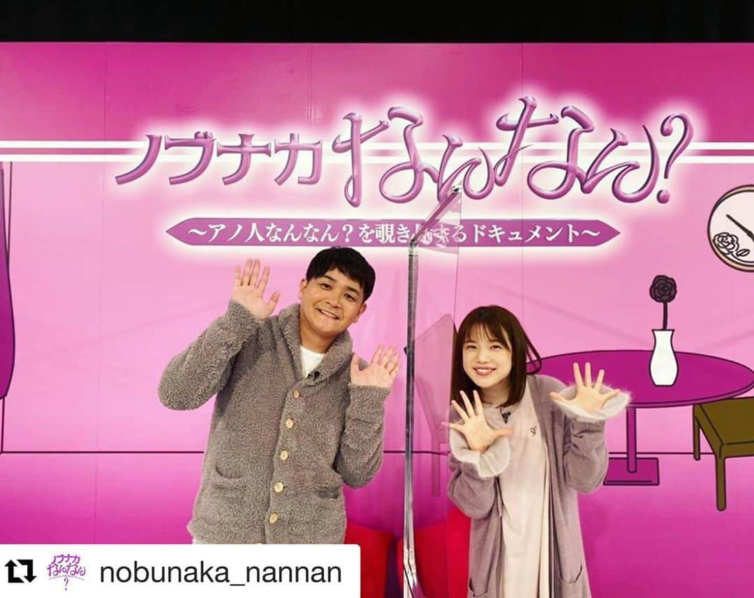 ノブ さんのインスタグラム写真 - (ノブ Instagram)「凄いメンバーでした！#Repost @nobunaka_nannan with @get_repost ・・・ . 今夜9時55分から！ #土日の夜はテレビでアゲてこ！ SPトークイベント 配信🌟  #ノブナカなんなん #あざとくて何が悪いの 爆笑問題&霜降り明星の #シンパイ賞 #テレビ千鳥  4番組のMCが一堂に会したトークイベント💜  テレ朝公式LINE、YouTube、TELASA、ABEMAで配信です☺️」10月4日 20時49分 - noboomanzaishi