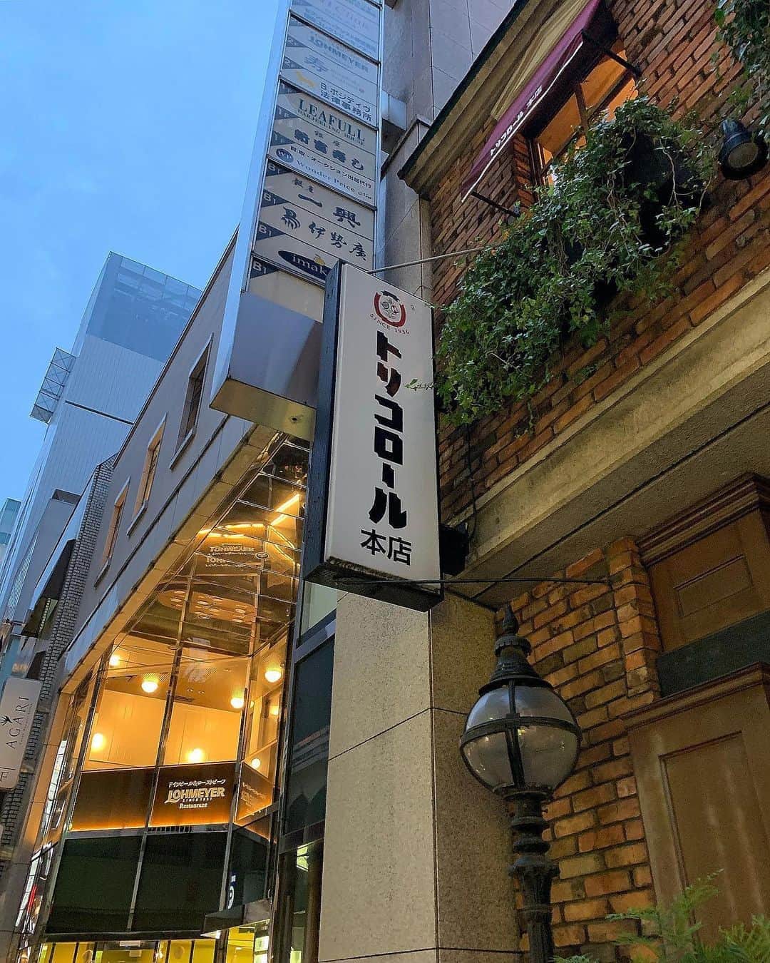 前山奈津巴のグルメインスタ