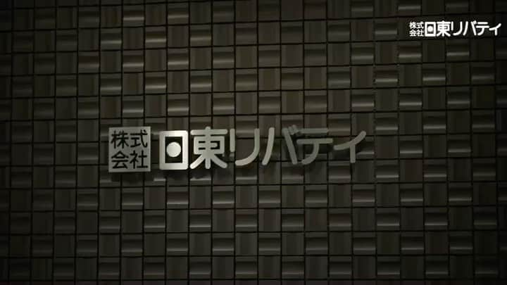 高田延彦のインスタグラム