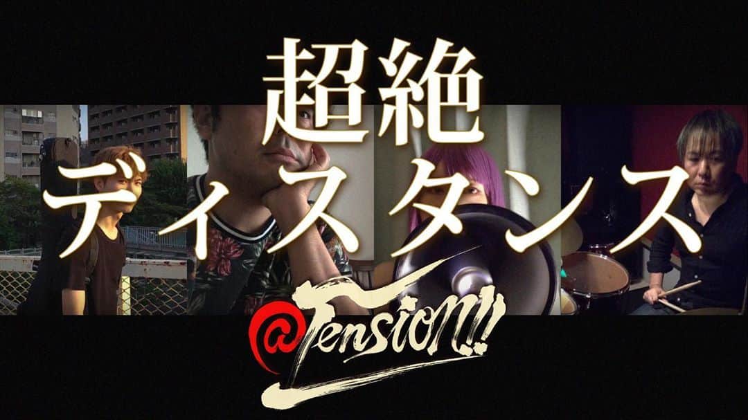 山口森広のインスタグラム