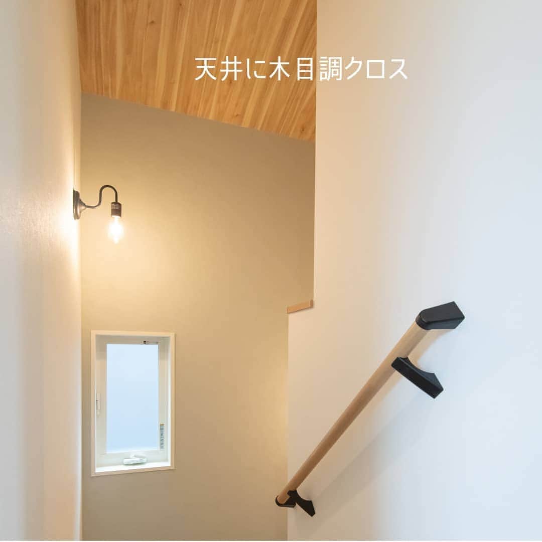 株式会社朝日ホームのインスタグラム