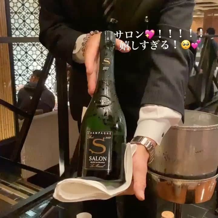 乃音のインスタグラム：「. サロンきたあ💖 めちゃ嬉しすぎる🥰一番美味しいシャンパン🥂 今日はお休みなので余韻に浸ります👶🏻💓 . #歌舞伎町キャバ嬢 #歌舞伎町キャバクラ#歌舞伎町#歌舞伎町シャンパン#シャンパン#シャンパンサロン#サロン#新宿キャバ嬢#東京キャバクラ#アジアンクラブ#アジアンのん」