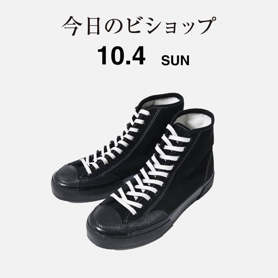 のインスタグラム：「『今日のビショップ』10月4日(日) ・ - ARTIFACT BY SUPERGA - W-14 MOLESKIN ¥13,000+tax W-23 MOLESKIN ¥15,000+tax ・ 『今日のビショップ』はHPにてご紹介しております。 ＊トップのリンクよりHPご覧いただけます。 ・ #今日のビショップ #artifactbysuperga #20AW #bshop #bshop_official」