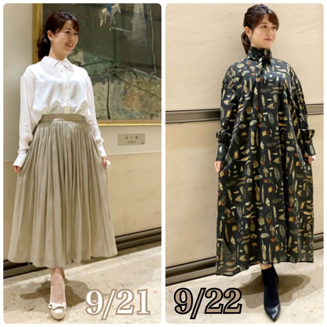 のインスタグラム：「2020.09.21(月) &22(火) #日本テレビ　「バゲット」 #日テレバゲット #衣装  #ワンピース  #ブラウス　#スカート @la_boutique_bonbon_official  #laboutiquebonbon  #ラブティックボンボン  #日テレ #テレビ衣装 #気象予報士 #お天気キャスター #気象キャスター  #weathercaster #weatherforecaster  #今日の衣装　#きょうの衣装　#今日の服 #今日のコーデ　#今日のスタイリング  #コーディネート　#153cmコーデ #低身長コーデ  #ootd #ootdfashion #ootdstyle  #fashion #2020aw #秋コーデ」