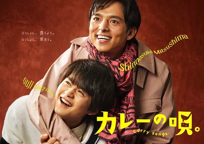 松下萌子のインスタグラム