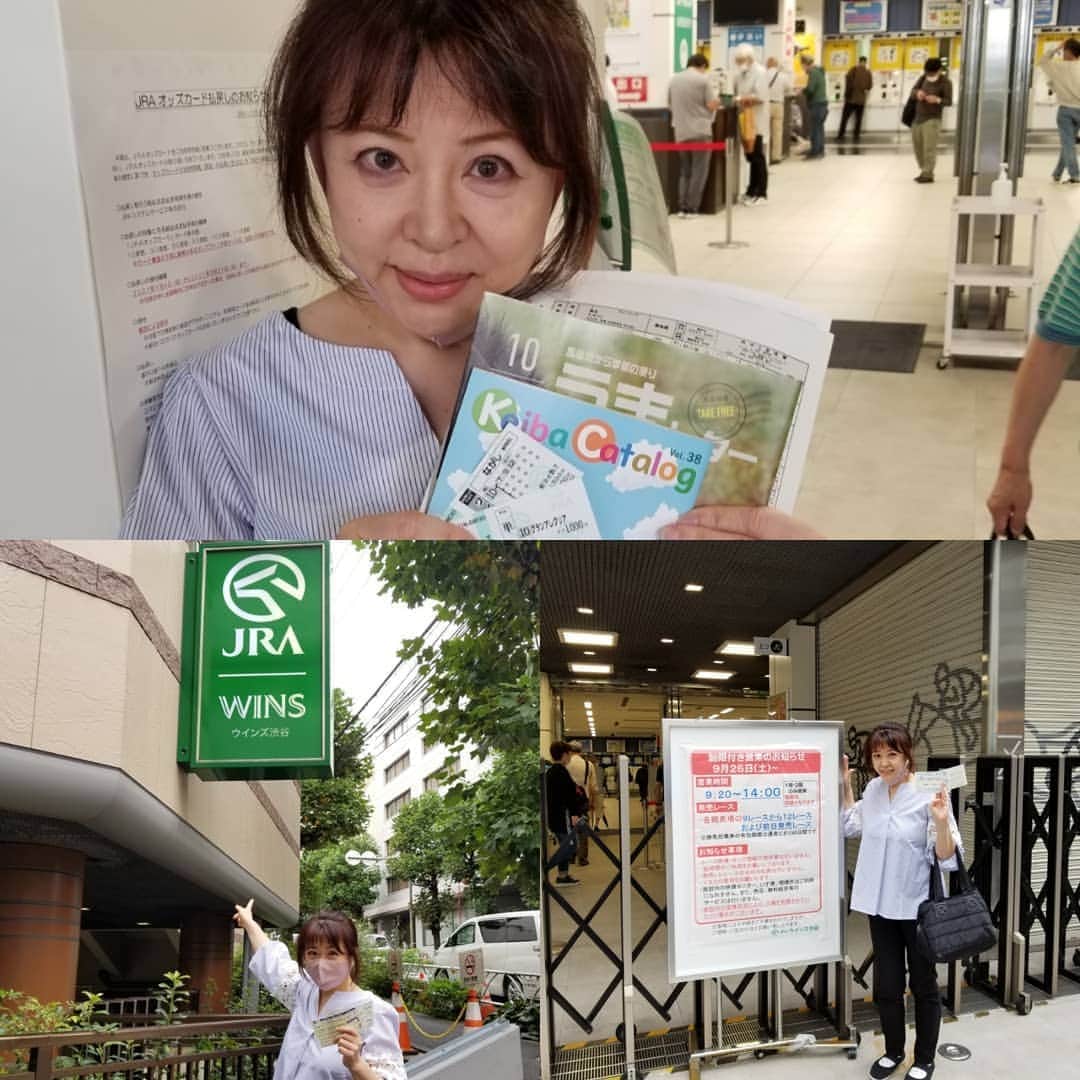 宇月田麻裕のグルメインスタ