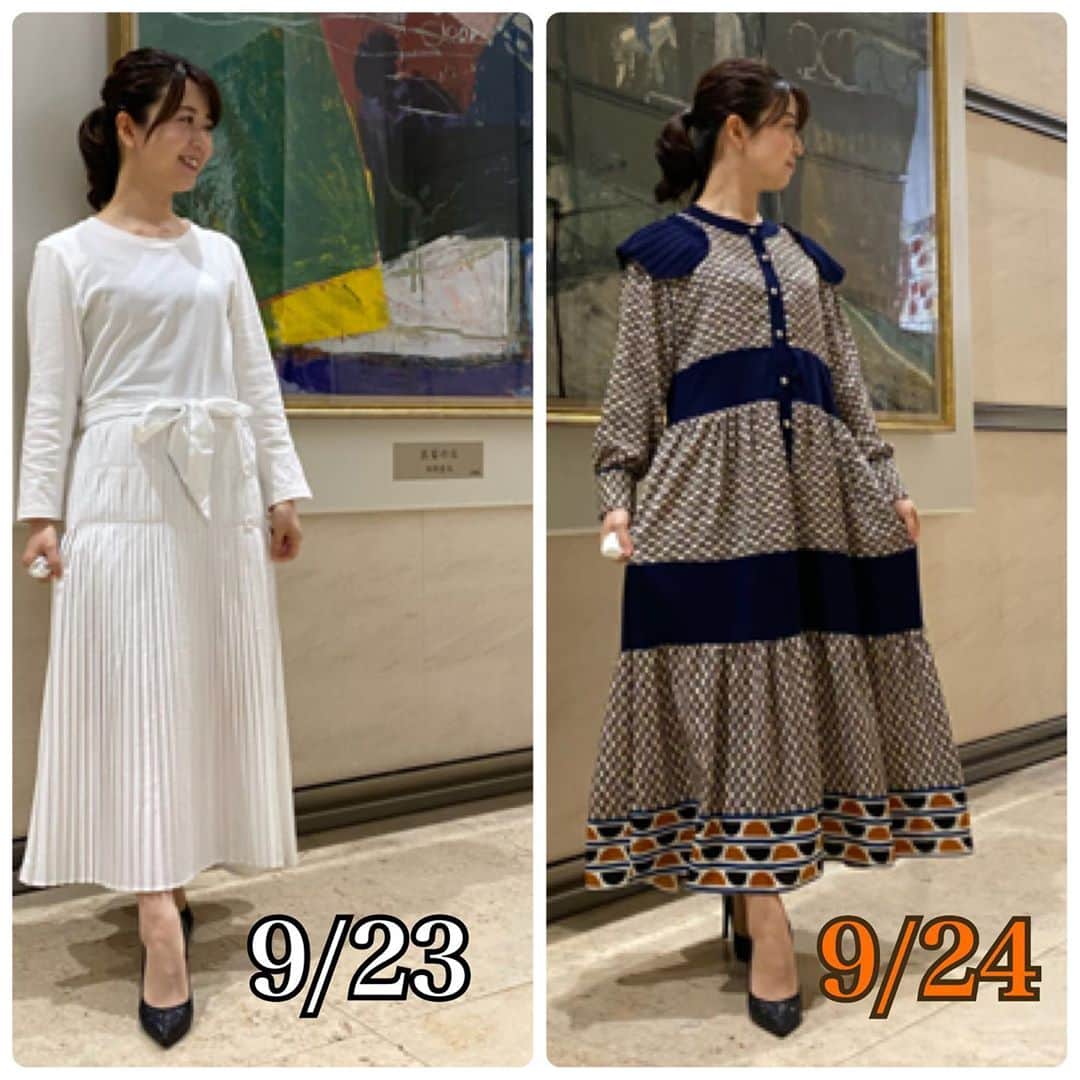 のインスタグラム：「2020.09.23(水) &24(木) #日テレバゲット #衣装  #ワンピース  #シャツ　#スカート @galanos_official  #GALANOS  #日テレ #テレビ衣装 #気象予報士 #お天気キャスター #気象キャスター  #weathercaster #weatherforecaster  #今日の衣装　#きょうの衣装　#今日の服 #今日のコーデ　#今日のスタイリング  #コーディネート　#153cmコーデ #低身長コーデ  #ootd #ootdfashion #ootdstyle  #fashion」