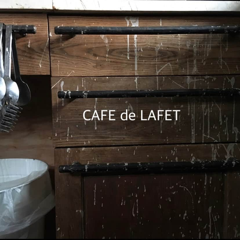 cafe.de.lafet&mon.magasinのインスタグラム