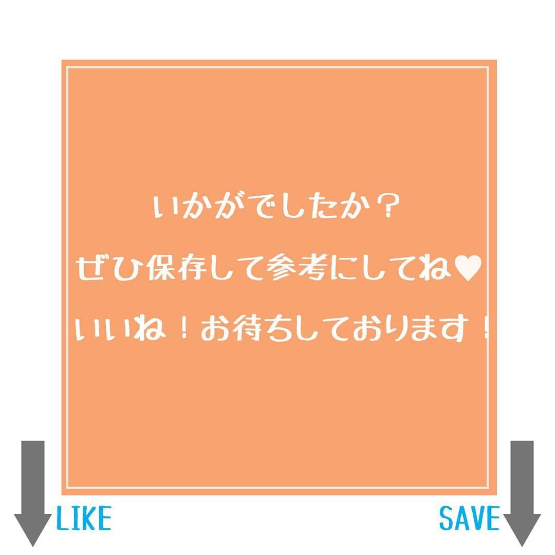 ViViさんのインスタグラム写真 - (ViViInstagram)「. だんだんと秋らしく肌寒い季節になってきましたね🍁 そこで今日は、今の季節にぴったりな 「最強万能ロンT」を紹介します❗️ ロンTは主役にも脇役にもなる最強アイテムなんです👀 コレをうまく使うだけで、 絶妙なオシャレ上級感が出せちゃう優れもの✨ 今回紹介するアイテムは人気ブランド& セレクトショップの新作たちばかりなので、 見逃せませんよ❗️ 目立つプリントやロゴが勝負のアイテムだから、 注目ブランドやセンスが光るショップの セレクトのロンTがやっぱり欲しいですよね❤️ スワイプしてそんな最強ロンTたちを チェックしてみてね👀 保存してお買い物の参考にも✨ #vivi #vivi10月号 #viviファッション #アリアナさくら #愛花 #秋トレンド #2020トレンド #新作 #カジュアルコーデ #ロンT #ロンTコーデ #秋服 #秋コーデ #秋服コーデ #トレンドアイテム #トレンドファッション #トレンドコーデ  #purplethings #cyclebymyob #bonjourgirl #littlesunnybite #toxgo #richardson #domiciletokyo #sonofthecheese #LHPwomen #kirsh」10月4日 16時53分 - vivi_mag_official