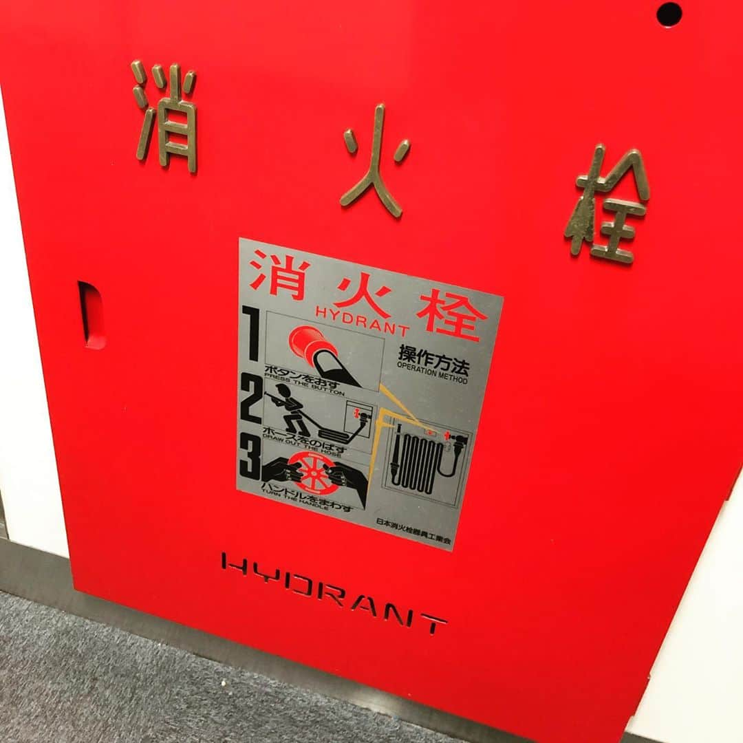 山田孝之さんのインスタグラム写真 - (山田孝之Instagram)「可愛いフォントが2つも🤭」10月4日 17時03分 - takayukiyamadaphoto