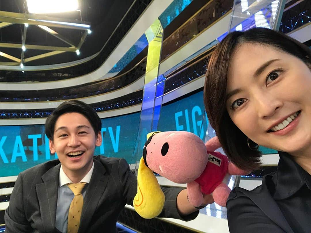 八木沼純子さんのインスタグラム写真 - (八木沼純子Instagram)「フィギュアスケートTV、 次回は10月4日（日）17時から放送です！ BSフジにて📺✨ お時間ございましたらぜひとも。。。😌 ・ ・ #フィギュアスケート  #ブロック大会特集 #復活 #あのスケーター の演技も #全日本に向けて #東日本西日本までは無観客試合 #グランプリシリーズアサインでましたね #大村晟アナウンサー　#有難うございました  #ウメちゃん  #figureskating #iceskating⛸ #iceskatingrink #fujitv #bs #sportsprogram #sportstv #japan #tokyo」10月4日 17時03分 - junko_yaginuma