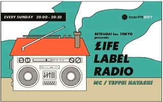 のインスタグラム：「Sun. pm8:00-8:30 BETSUDAI Inc. TOKYO presents LIFE LABEL RADIO DJ: 林哲平  日曜の夜は、ソファにゆっくりと腰かけて、これからの暮らしをイメージしてみませんか？ この番組は、BETSUDAI inc. TOKYO CEO林哲平が、プライベート・リビングに素敵なゲストをお迎えし、ライフスタイルのこだわりや、毎日を楽しむヒントを伺います。 10/4（日）放送の、記念すべき第1回のゲストは、MEGUMIさん。 女優・タレント・モデルとして活躍しながら、カフェの経営やクリエイターたちとのコラボレーションなど、好奇心を次々とカタチにする、その素顔に迫ります。」