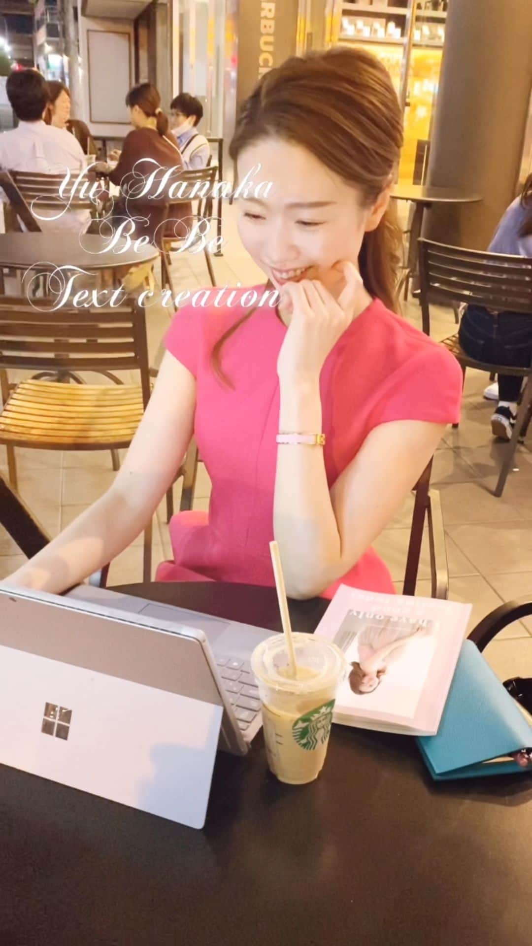 寿春花果のインスタグラム
