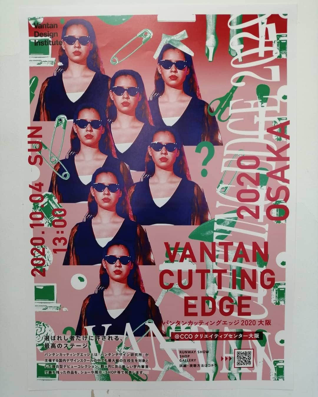 山本勇さんのインスタグラム写真 - (山本勇Instagram)「My work exhibited at VANTAN CUTTING EDGE 2020 OSAKA, today. #cuttingedge2020  #vantancuttingedge #schoollife  #schoolactivity  #vantan @vantan_sk8design @vantanhighschool @vantandesigninstitute  @vantandesigninstitute.osaka」10月4日 18時41分 - isamuism