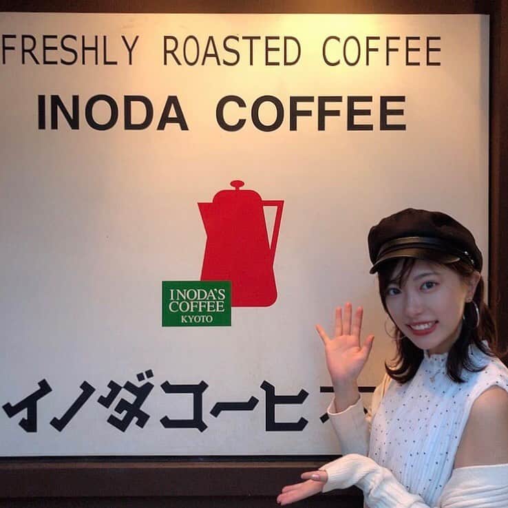 香月あやのグルメインスタ