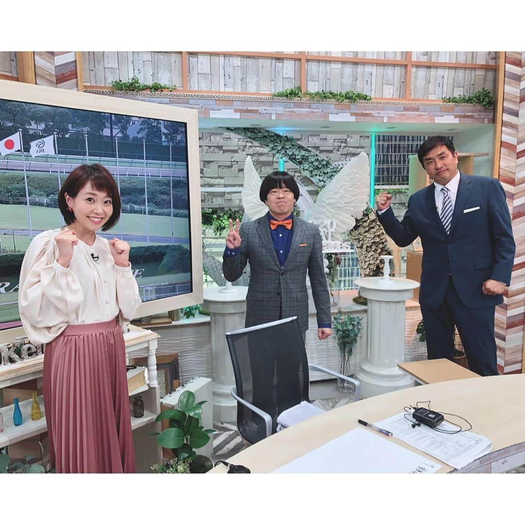 恒川英里さんのインスタグラム写真 - (恒川英里Instagram)「スプリンターズステークス、 グランアレグリアの完勝でしたね！ 最後の直線の勢い、すごかったな〜😲 GⅠ3勝、おめでとうございます🎉  昌さんとは、普段 #ニュースOne でご一緒していますが、今日は喜んだり悔しがったり感情爆発でした💥  #競馬BEAT #競馬 #スプリンターズステークス #グランアレグリア #蛍原徹 さん #山本昌 さん #東海テレビ #アナウンサー #恒川英里」10月4日 18時45分 - eri_tsunekawa