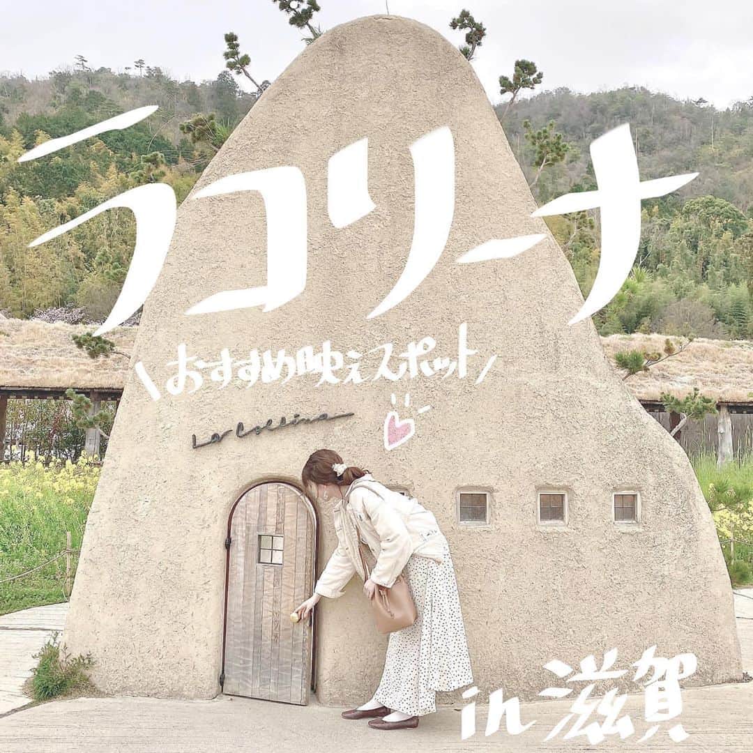 SUCLEのグルメインスタ