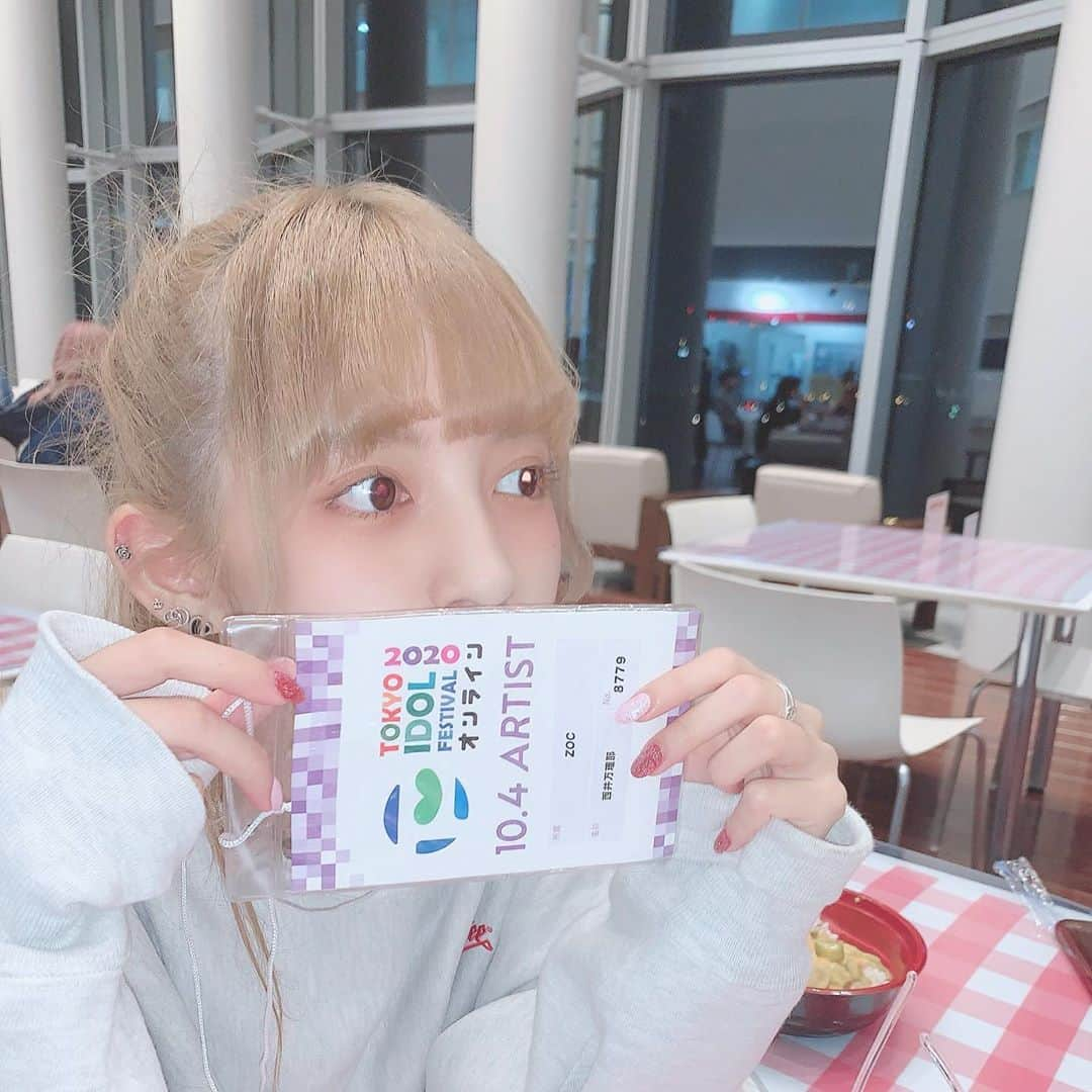 西井万理那さんのインスタグラム写真 - (西井万理那Instagram)「TIF2020ありがとう🧡 アカペラ緊張した〜〜笑笑笑笑」10月4日 19時12分 - namahamu0822