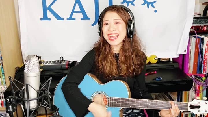 のインスタグラム：「. #2020_10_4 #evening Switch💡#夜活 . MUSIC VIDEO🎥はこちら💁‍♀️ . 梶有紀子 Kaji Yukiko / Switch【Music Video・short ver】 https://youtu.be/YRMEbQ7oM8k . #かじチラ #Switch #guitar . . #stayhome #梶有紀子 #yukikokaji #シンガーソングライター #弾き語り #ギター弾き語り #ミュージシャン #ギター女子 #ギタ女 #jpop #music #singer #songwriter #音楽好きな人と繋がりたい #instamusic」