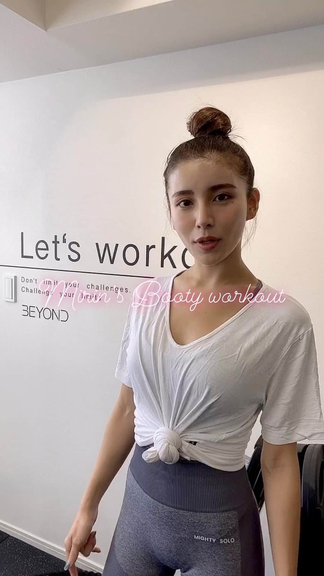 CYBERJAPAN Staffのインスタグラム：「Mirin @cjd_mirin の美尻トレーニング🍑を公開！ 公式YouTubeにてフルムービーをチェックして下さい！」