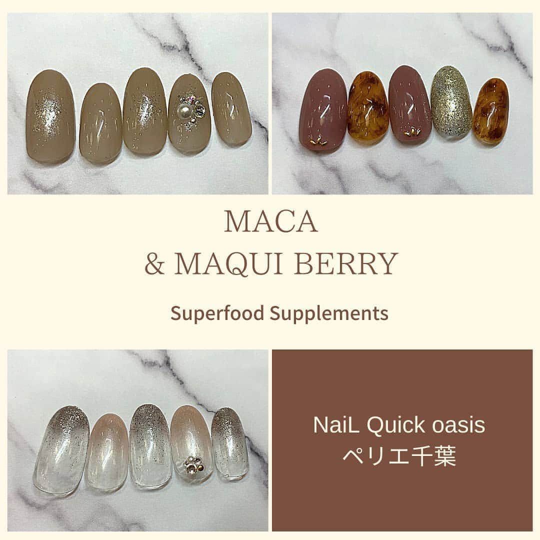 ペリエ千葉のグルメインスタ