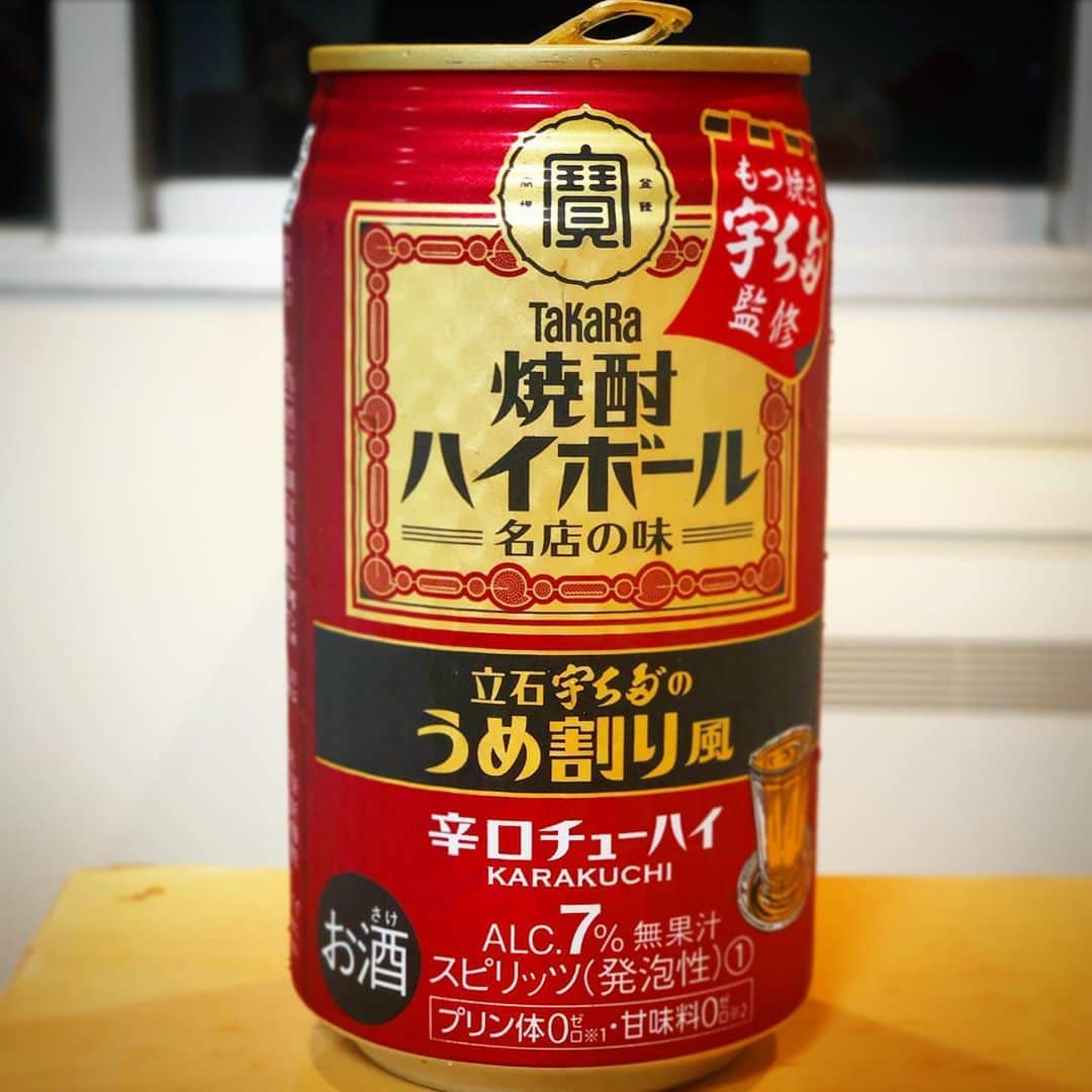 小宮山雄飛さんのインスタグラム写真 - (小宮山雄飛Instagram)「やっと飲めた、タカラ「焼酎ハイボール」〈立石 宇ち多゛のうめ割り風〉　やっぱ感激だなこれ。　#宇ち多゛」10月4日 22時13分 - yuhikomiyama