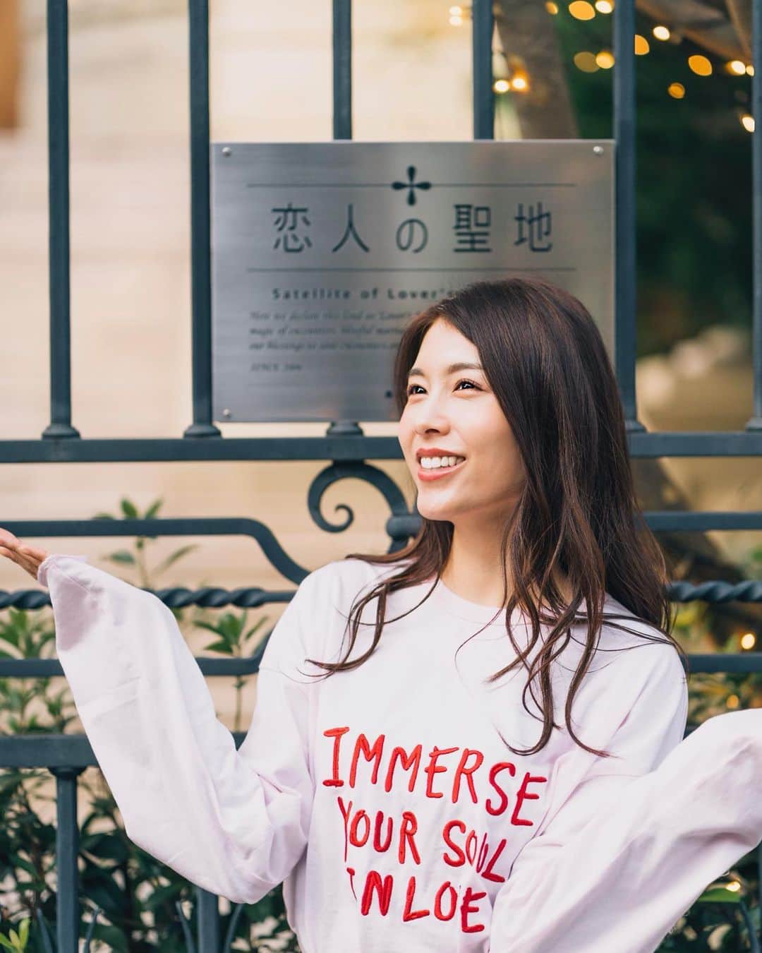 麻衣愛のインスタグラム：「「恋人の聖地」 . . みんなが幸せになぁれ👼💗 #恋人の聖地 #結婚式場 #表参道 #尊い #撮影 #カメラ #一眼レフ #tokyo #shooting #marriage #前友達がここで結婚式挙げてた」