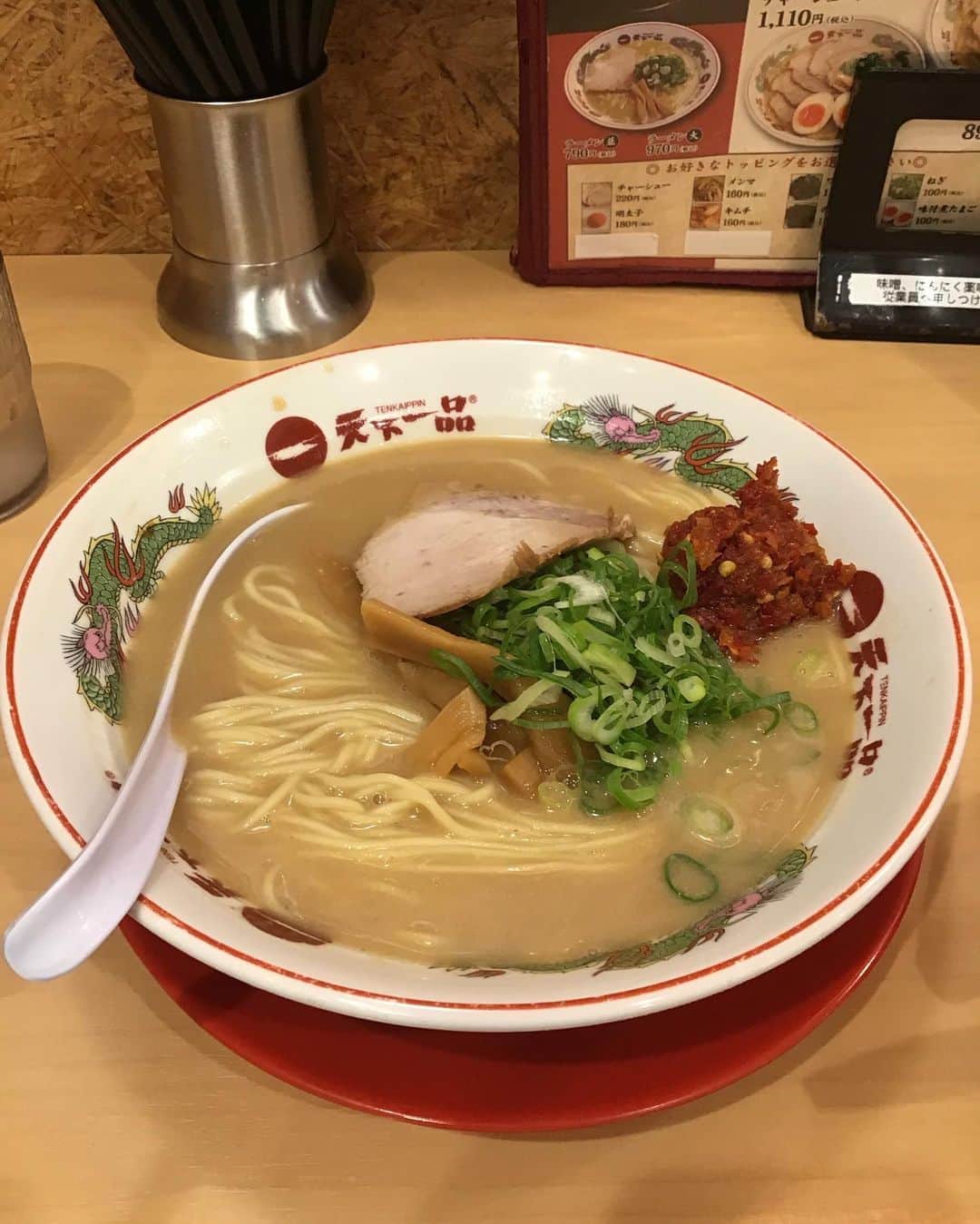 越中睦士のグルメインスタ