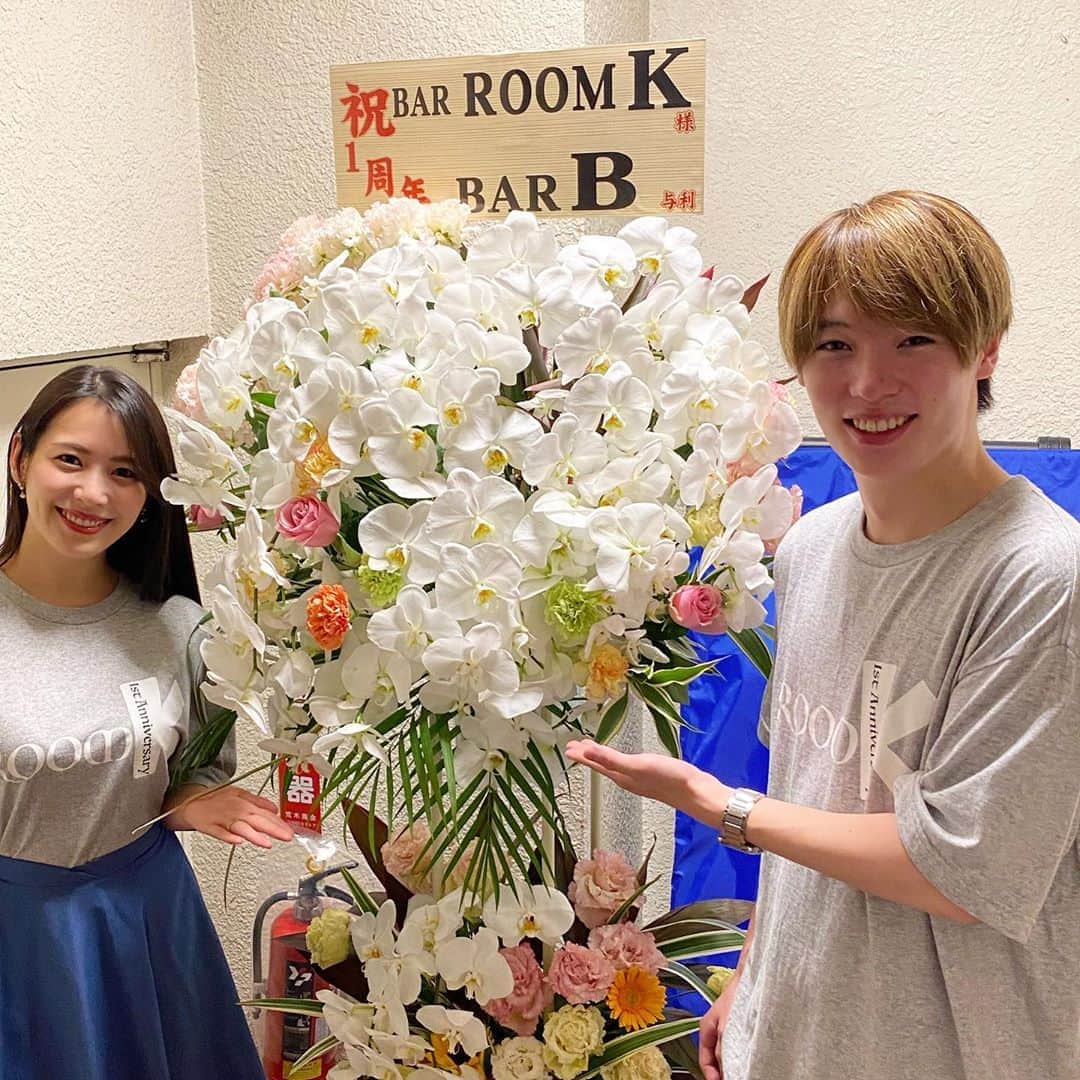 玉木碧のグルメインスタ