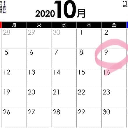 博多もつ鍋龍 金沢尾張町のグルメインスタ