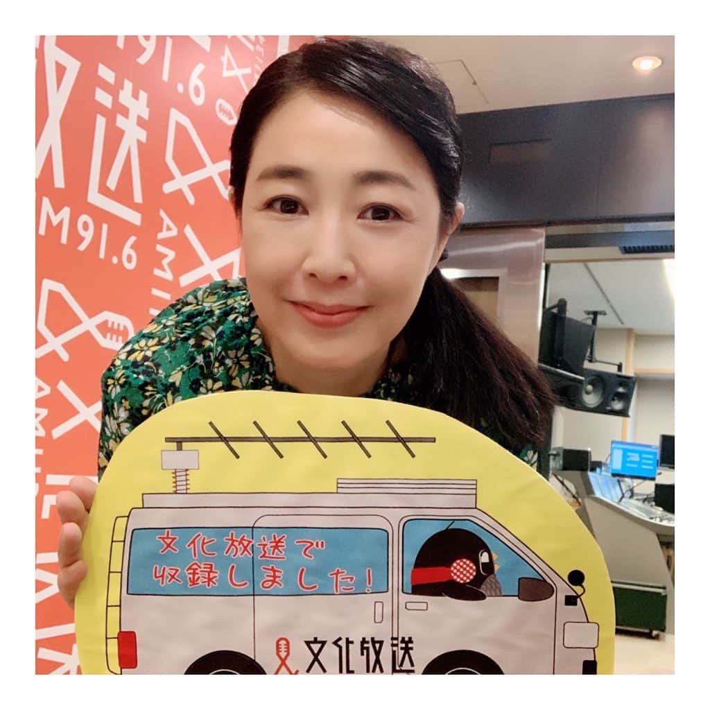 菊池桃子さんのインスタグラム写真 - (菊池桃子Instagram)「* 【出演情報】 📻 文化放送「志の輔ラジオ 落語DEデート」 　2020.10.11(日)7:00～7:55 　ゲスト出演いたします。 　  #出演情報 #文化放送 #志の輔ラジオ落語DEデート #700人目のゲスト #菊池桃子 #momokokikuchi #staff」10月5日 15時04分 - momoko_kikuchi_official