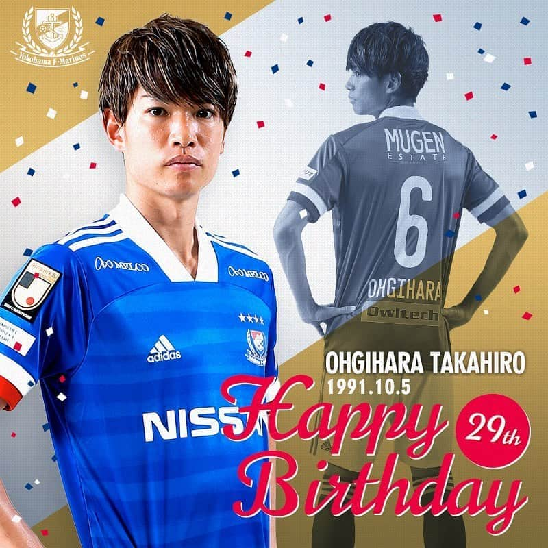 横浜F・マリノスさんのインスタグラム写真 - (横浜F・マリノスInstagram)「. Happy Birthday! @takahiro_ohgihara_official  #fmarinos #扇原貴宏 #誕生日おめでとう #happybirthday」10月5日 7時08分 - yokohamaf.marinos