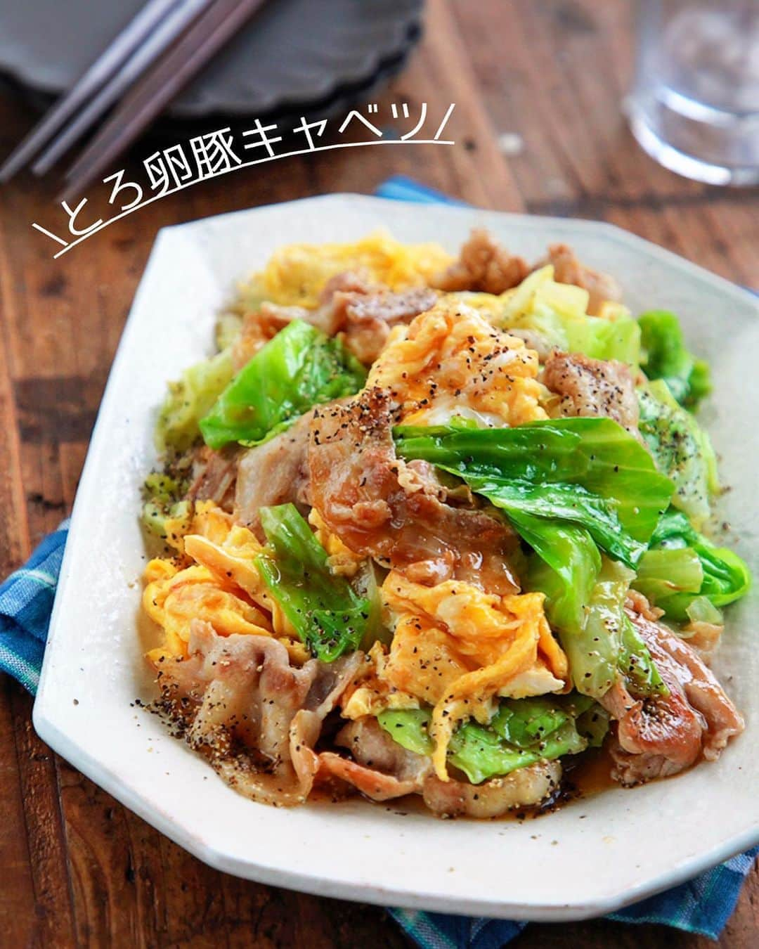 Mizuki【料理ブロガー・簡単レシピ】のインスタグラム