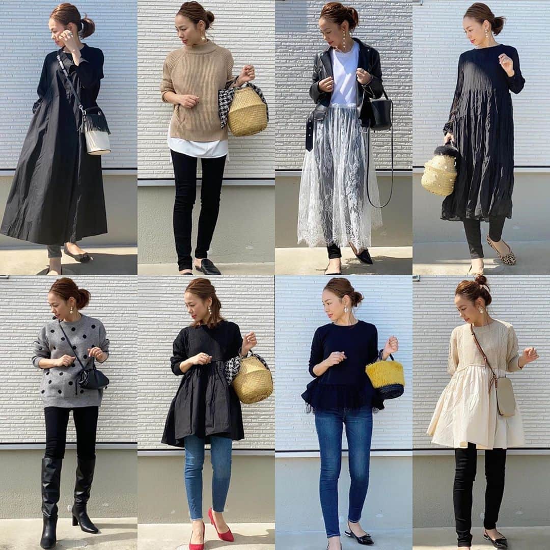 のインスタグラム：「久々おまとめコーデ👗 前はcolorfulに🌈だったのに 最近落ち着いたcolor多め🖤  ※ポーズはいつもほぼ同じ🤣 ________________________________ #プチプラコーデ#locari #アラフォーコーデ #大人カジュアル#着回しコーデ#カジュアル#ママコーデ#30代コーデ #40代コーデ#mite#カジュアルコーデ#153cmコーデ#大人ファッション#zaraコーデ #おちびコーデ#モノトーンコーデ #大ぶりピアス #mamagirl#オトナカジュアル#ミテガール#zara購入品 #低身長コーデ #きれいめカジュアル#gu #韓国ファション#デニムコーデ#ミディアムヘア #秋コーデ#スキニー#シンプルコーデ @dholic_official (943125) @pierrot_shop (s1904-013595)」