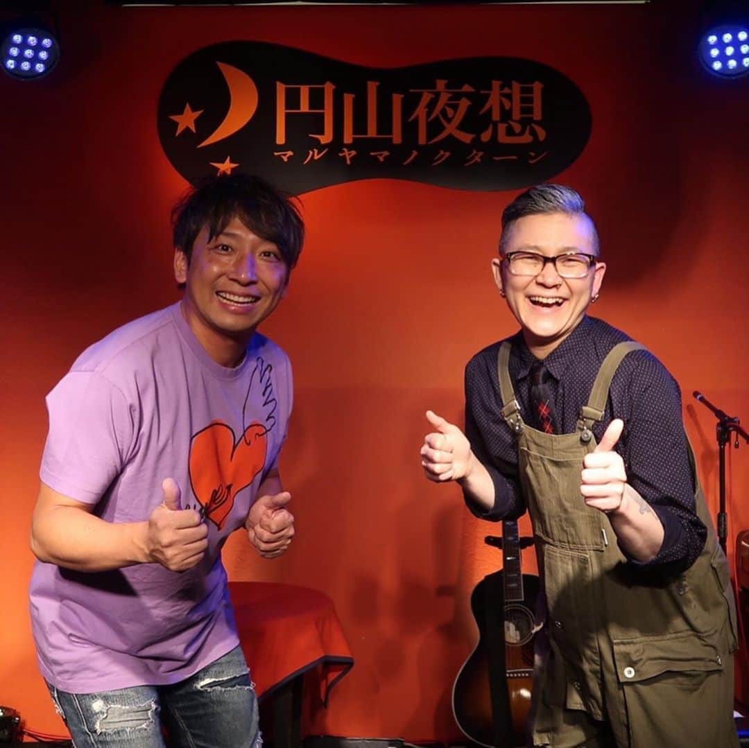 イツカノオトのグルメインスタ