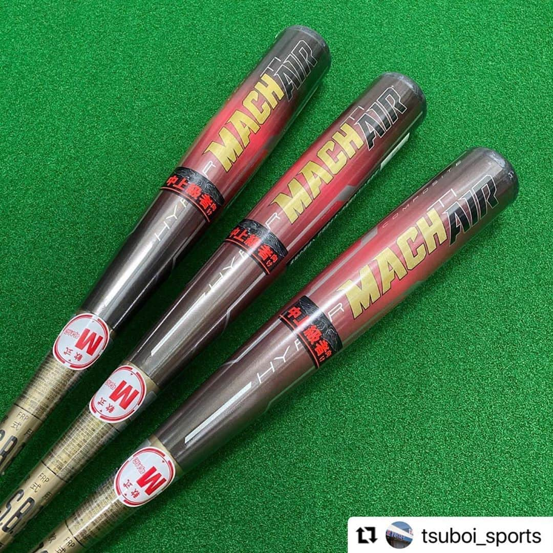 Rawlings Japanのインスタグラム