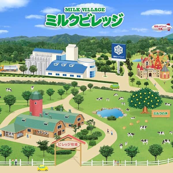 のインスタグラム：「. . 🐮「ミルクビレッジ」 リニューアル✨🐮. . ミルクについて楽しみながら学べる「ミルクビレッジ」。. . 「ビレッジ牧場の一日」🐮. 牧場の一日をのぞいてみよう❗️. . 「ミルクの木」🌳. ミルク(生乳)がいろんな乳製品に生まれ変わります✨. . 他にも「バーチャル工場見学」や「キッズ童話館」など、さまざまな楽しいコンテンツがいっぱい！. . ぜひ遊びにきてくださいね😊 . 「ミルクビレッジ」へは、ホームのLinktreeから💁‍♀️. . #ミルクビレッジ #ミルクの木 #牧場の一日 #バーチャル工場見学 #親子で楽しむ #雪印メグミルク」
