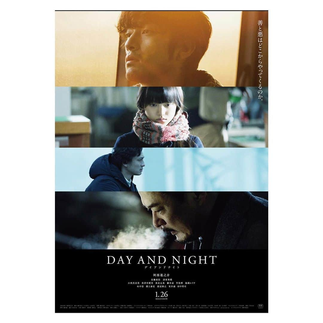 山谷花純さんのインスタグラム写真 - (山谷花純Instagram)「『DAY AND NIGTH』観た。  善悪は、自分で決める。 その方向性が間違ってしまった時怖いなって思いました。 映画ってやっぱりこういうのだよなぁ^ ^ってワクワクした山谷でした。  #dayandnight #デイアンドナイト #映画 #movie」10月5日 11時19分 - kasuminwoooow