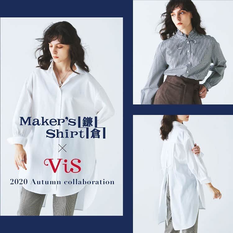 ViSさんのインスタグラム写真 - (ViSInstagram)「✔︎ 鎌倉シャツ × ViS Collaboration﻿  --------------------------------------------  生地から縫製に至るまで、 驚くほど上質な日本製のシャツとして定評のある「鎌倉シャツ」とViSのコラボレーションアイテムの新作が登場。20AW は前後で異なる表情を楽しめるバックコンシャスなロングシャツと 女性らしいスタンドフリルシャツを発売 ！  --------------------------------------------  #ビス #鎌倉シャツ #vis_jp #秋冬コーデ #今日のコーデ #きょこ #プチプラ #プチプラコーデ #秋服 #コラボ #ニット #ビスデスアイデス #モノトーンスタイル #ブラックスタイル #ワントーンスタイル #パンプス #ミニバッグ #秋カラー  #同系色コーデ #秋色コーデ #らくちんコーデ #ゆるコーデ #大人シンプルコーデ #フォローいいねキャンペーン #大人きれいめコーデ #オータムコーデ #モノトーンコーディネート "」10月5日 11時36分 - vis_jp