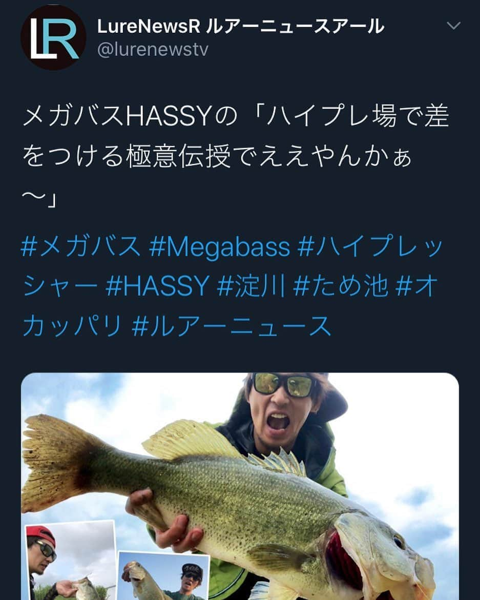 HASSYのインスタグラム