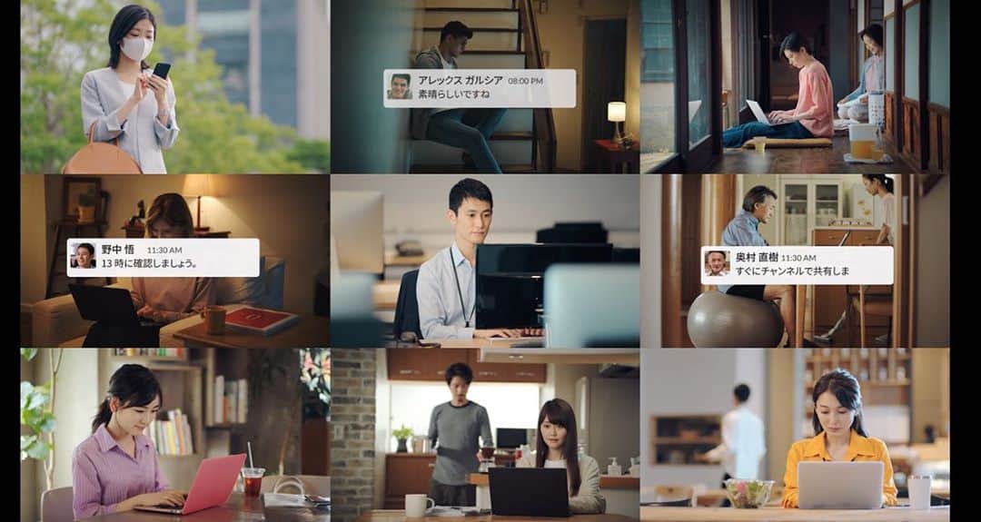 大澤有紗のインスタグラム